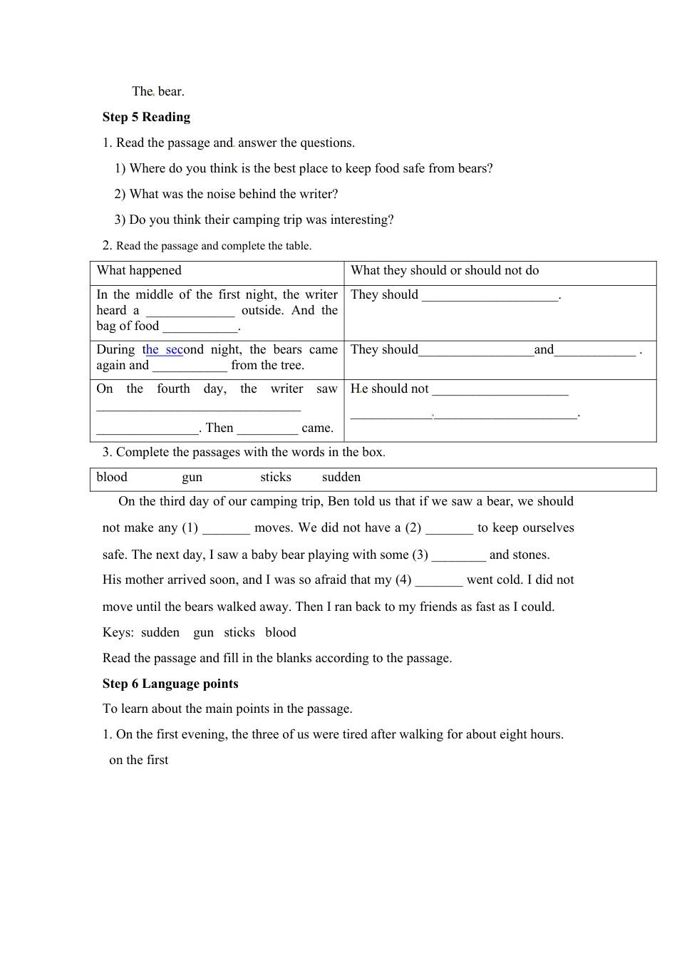 外研版九年级下册-Module4 Unit2 We must keep the camp clean精品教案.doc_第3页