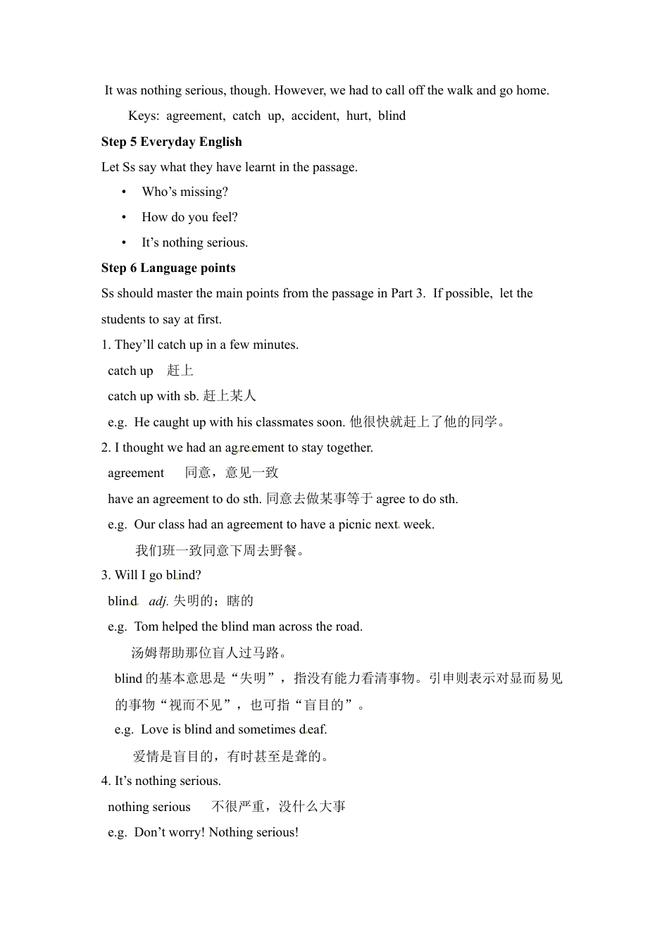 外研版九年级下册-Module5 Unit1 We’d better get you to hospital精品教案.doc_第3页