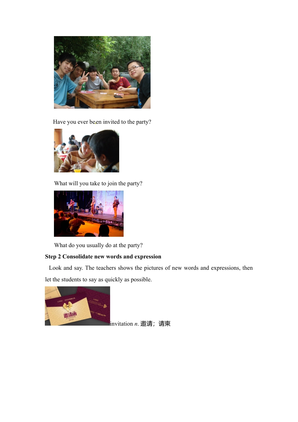 外研版九年级下册-Module6 Unit1 When is the school-leavers’party？精品教案.doc_第2页