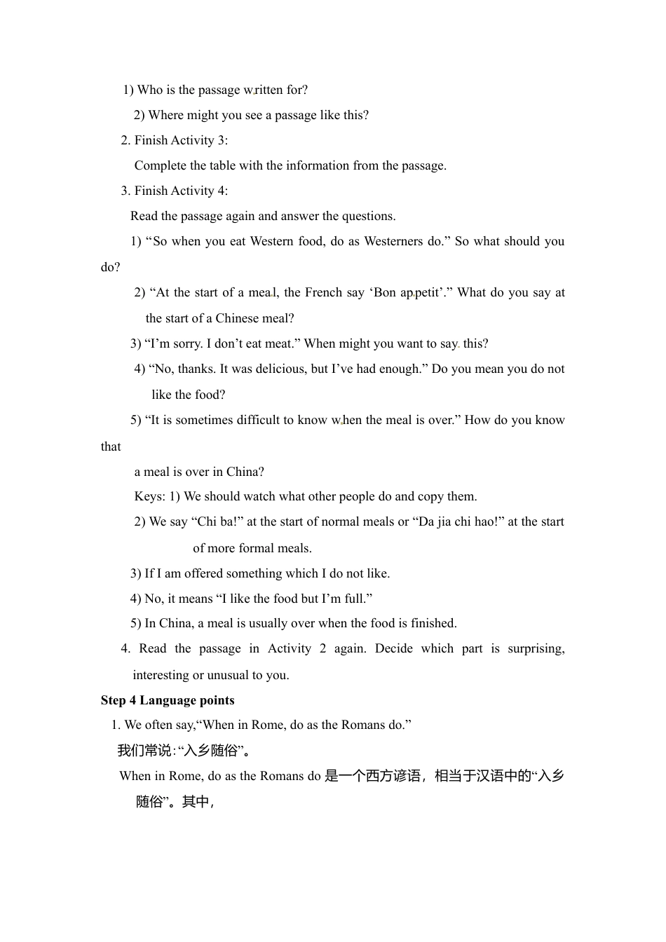 外研版九年级下册-Module6 Unit2 Knives and forks are used for most Western food精品教案.doc_第2页