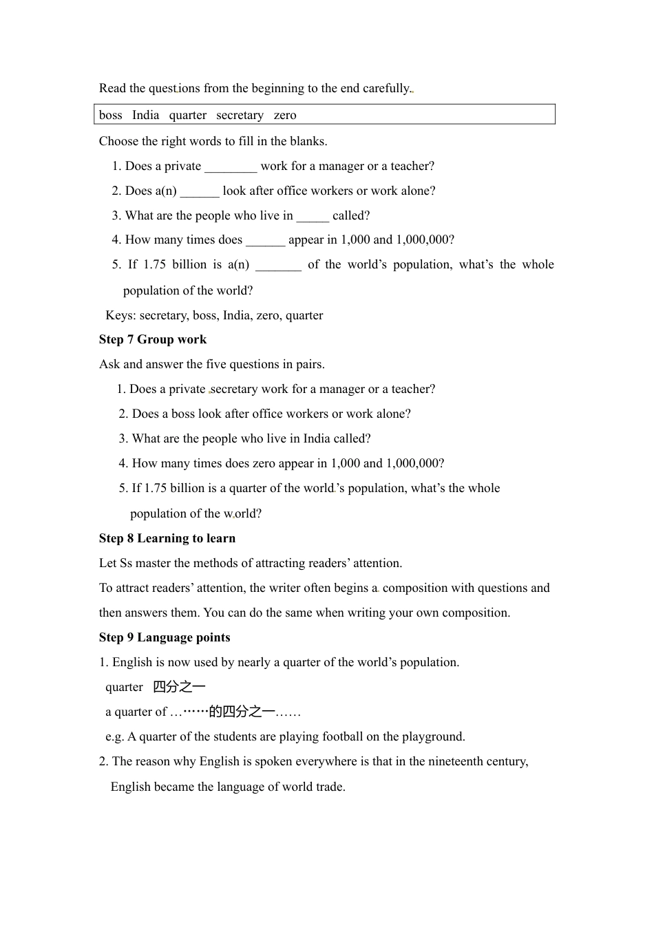 外研版九年级下册-Module7 Unit2 We all own English.精品教案.doc_第3页