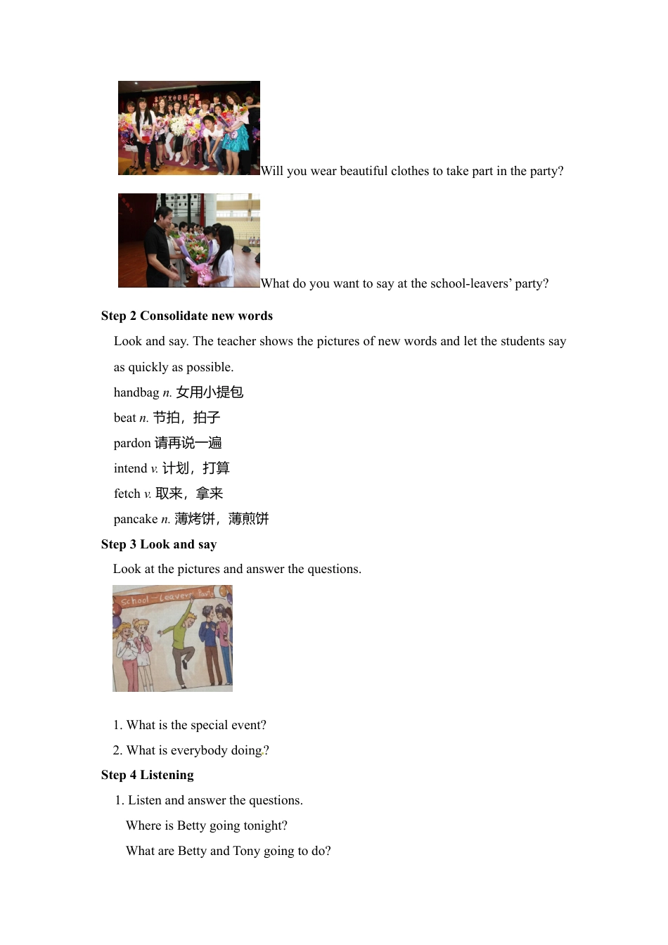 外研版九年级下册-Module8 Unit1 Here’s to our friendship！ 精品教案.doc_第2页