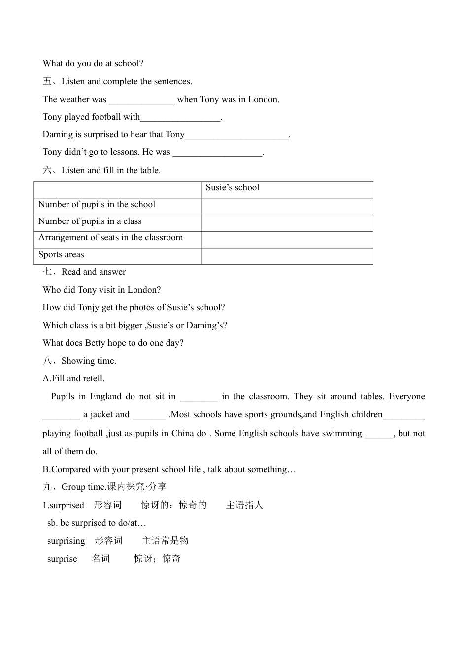外研版九年级下册英语：Moudle2导学案.doc_第3页