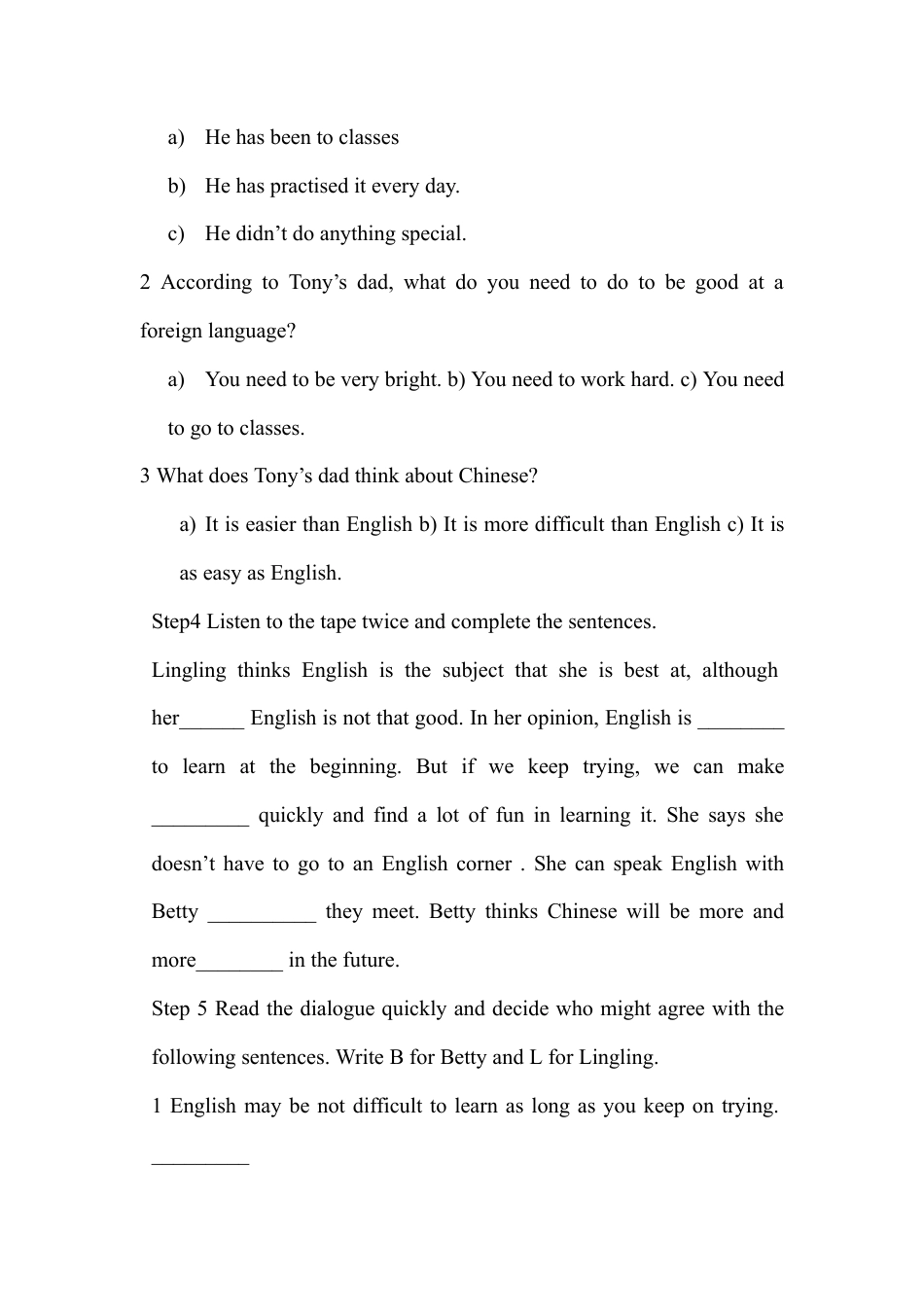 外研版九年级下册英语：Moudle7导学案.doc_第2页