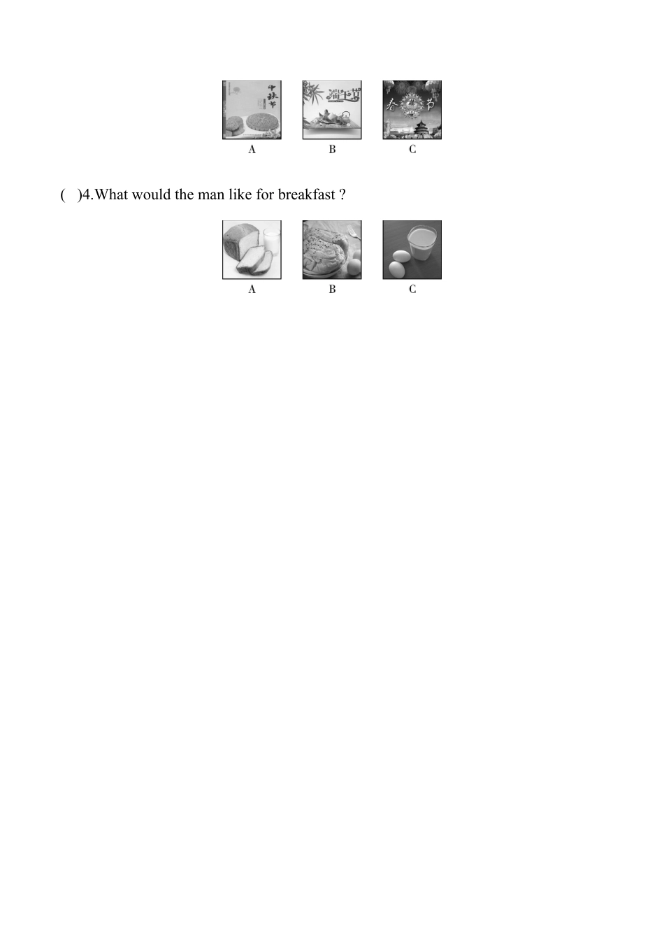 外研版九年级英语下册 Module 6检测题（学生版）.doc_第2页