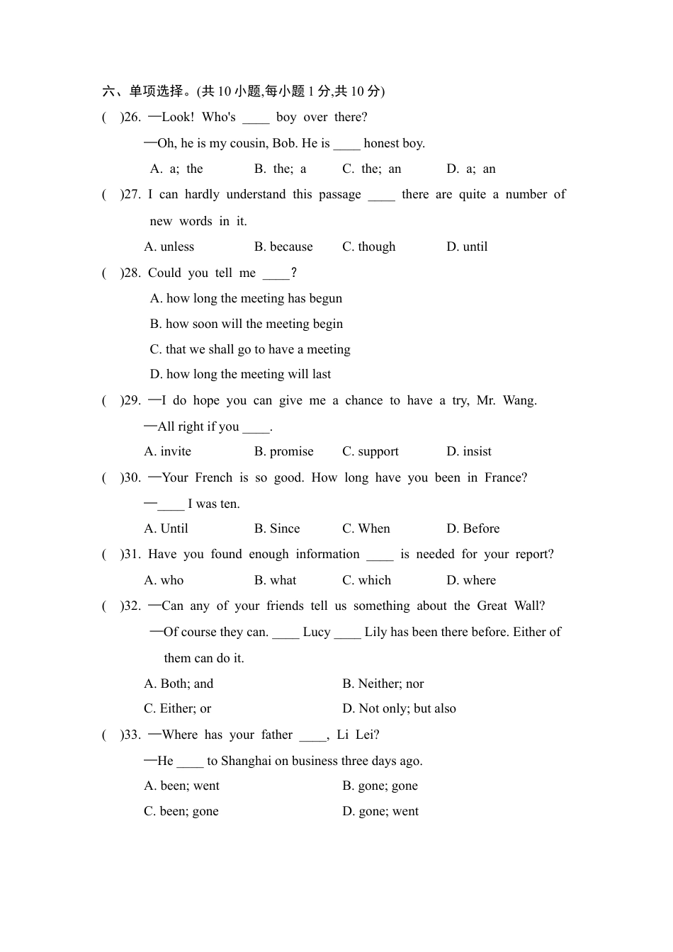 外研版九年级英语下册期末测试卷.doc_第3页