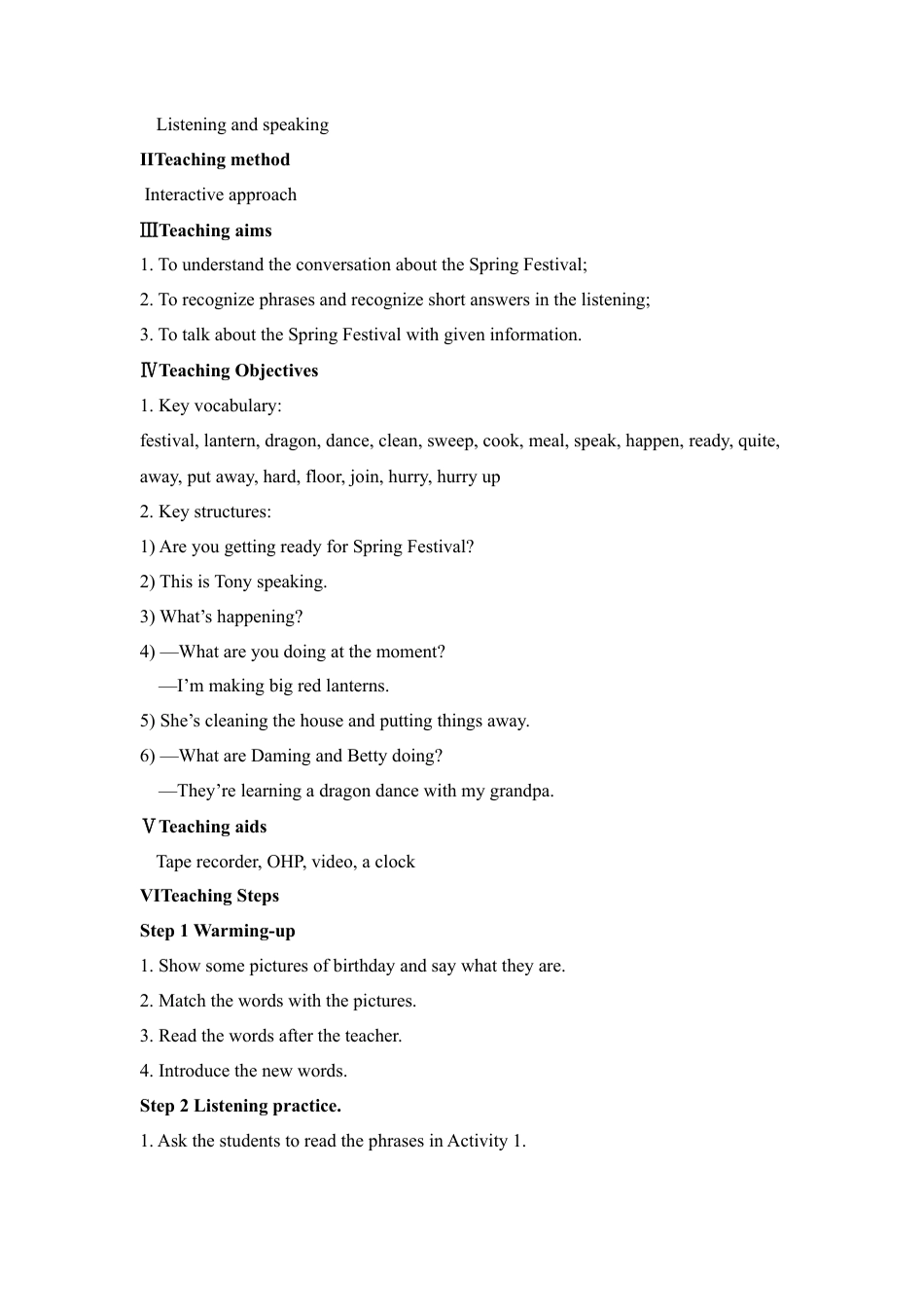 外研版七年级英语上册-教案Unit 1 (2).doc_第2页