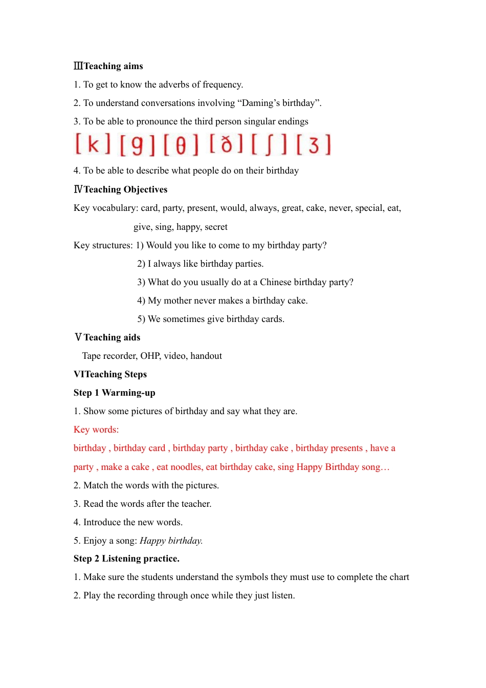 外研版七年级英语上册-教案Unit 1 (8).doc_第2页