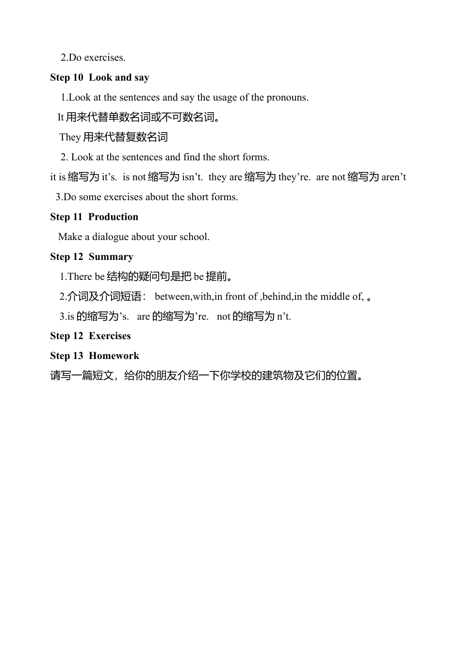 外研版七年级英语上册-教案Unit 2 (4).doc_第3页