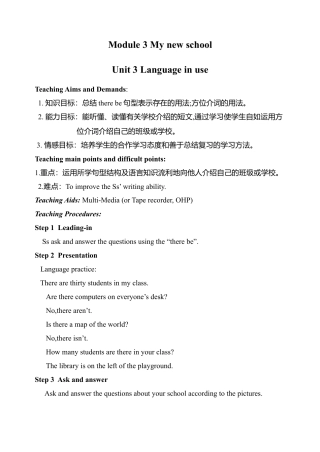 外研版七年级英语上册-教案Unit 3 (4).doc