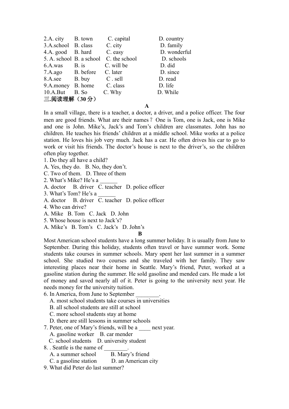 外研版英语七年级下册期末测试卷.docx_第2页