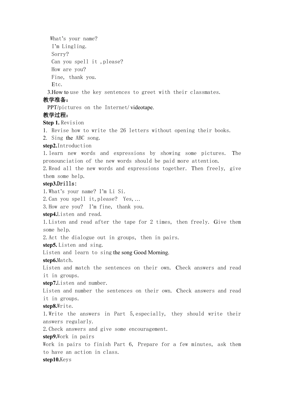 外研英语七上Starter Module1--4模块教案（12课时）.doc_第3页