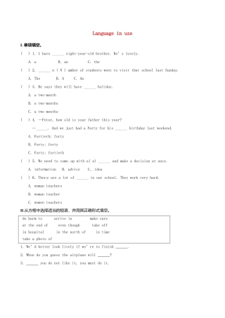 新外研英语九下Module 1 Travel全模块导学案_Unit 3.doc