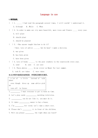 新外研英语九下Module 6 全模块精美导学案_Unit 3.doc