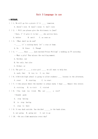 新外研英语九下Module 7 全模块精美导学案_Unit 3.doc