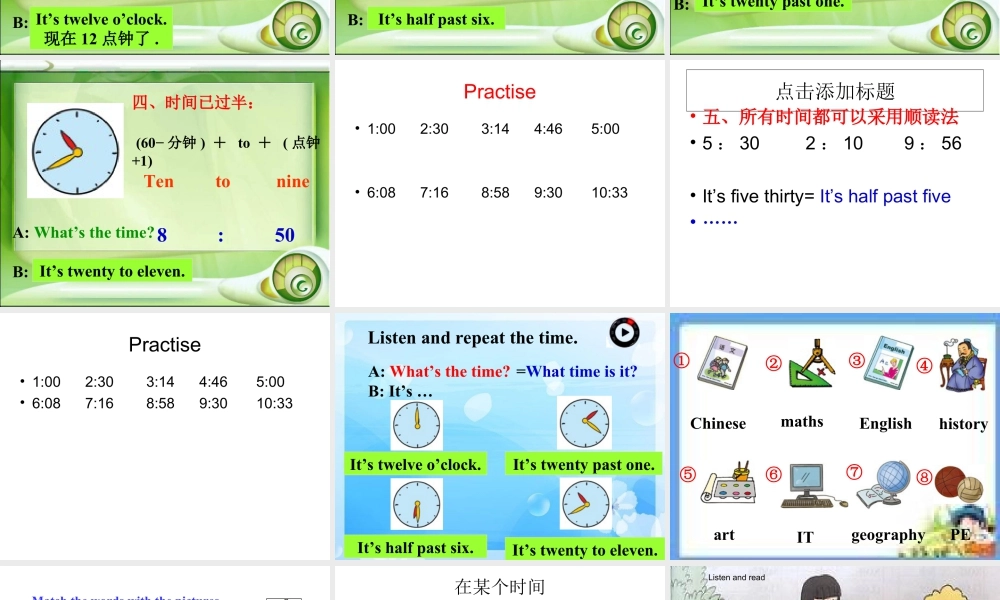 七年级英语（外研版）上册教学课件：Module5 unit1 (共30张PPT).ppt