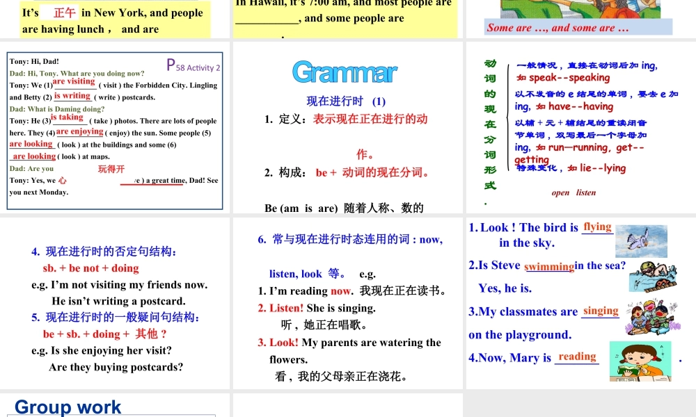 七年级英语（外研版）上册教学课件：Module9 unit3 (共15张PPT).ppt