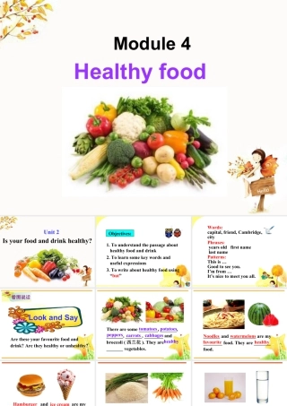 七年级英语上册：Module 4 Unit2Is your food and drink healthy 课件 (共41张PPT).ppt