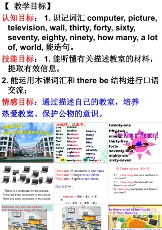 七年级英语上册M3u1 (共22张PPT).ppt