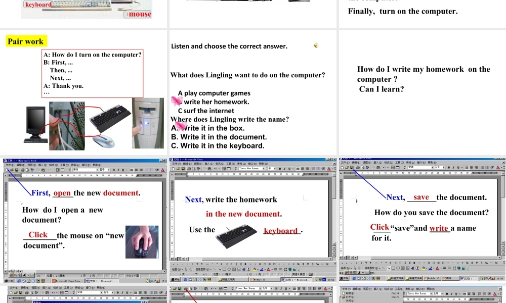 七年级英语上册M7u1 (共28张PPT).ppt