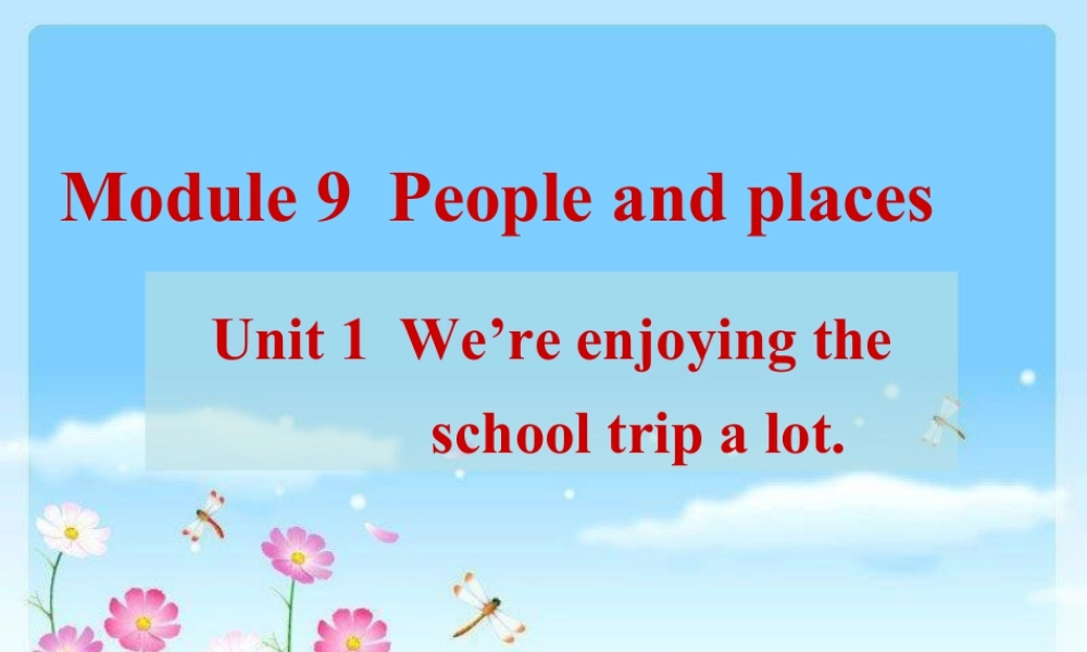 七年级英语上册M9U1课件 (共21张PPT).ppt