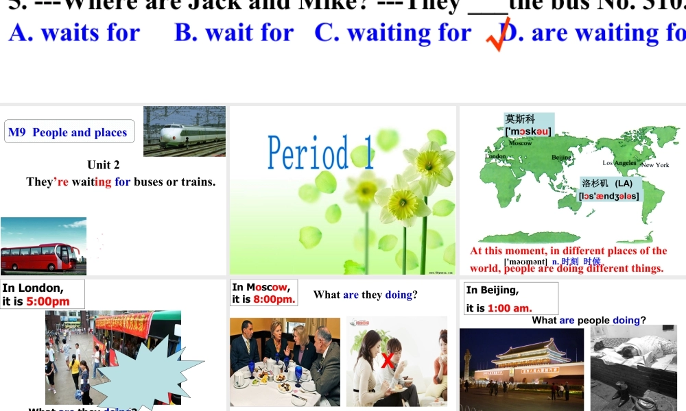 七年级英语上册教学课件：M9U2 (共45张PPT).ppt