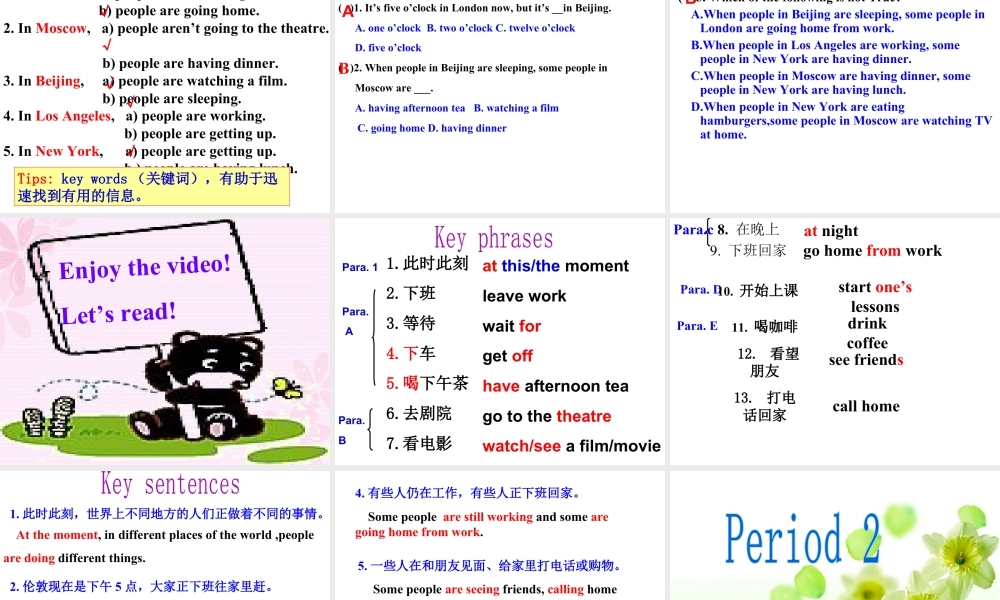 七年级英语上册教学课件：M9U2 (共45张PPT).ppt