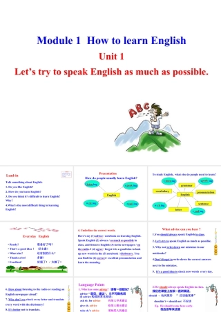 外研版初中英语PPT课件-Module 1  Unit 1.ppt