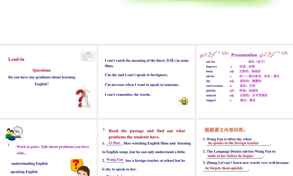 外研版初中英语PPT课件-Module 1  Unit 2.ppt