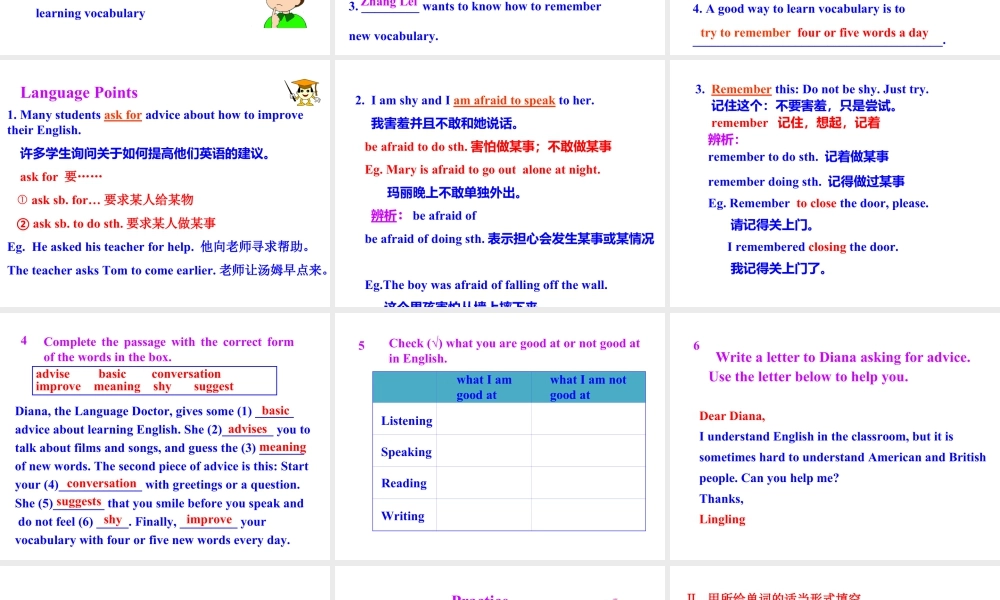 外研版初中英语PPT课件-Module 1  Unit 2.ppt
