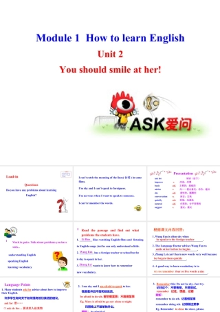 外研版初中英语PPT课件-Module 1  Unit 2.ppt