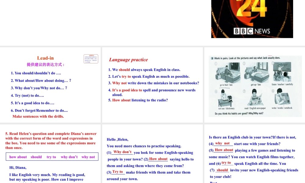 外研版初中英语PPT课件-Module 1  Unit 3.ppt