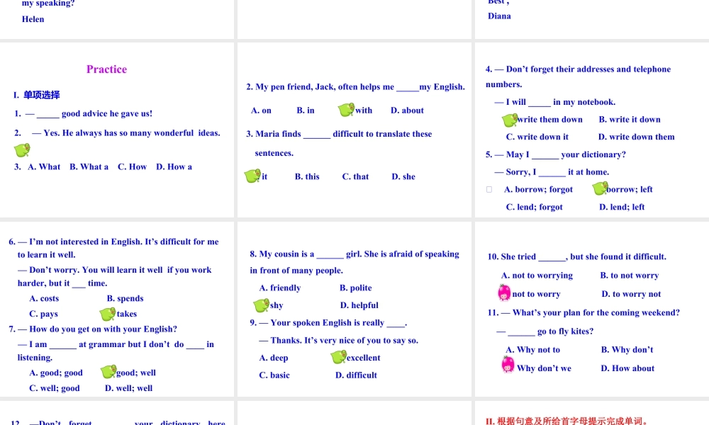 外研版初中英语PPT课件-Module 1  Unit 3.ppt