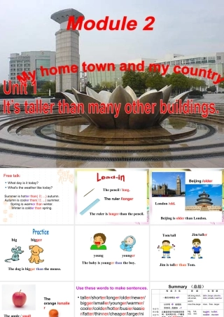 外研版初中英语PPT课件-Module 2  Unit 1.ppt