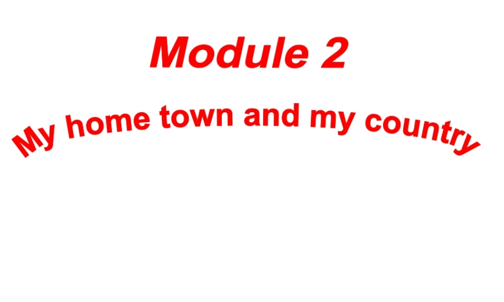 外研版初中英语PPT课件-Module 2  Unit 2.ppt