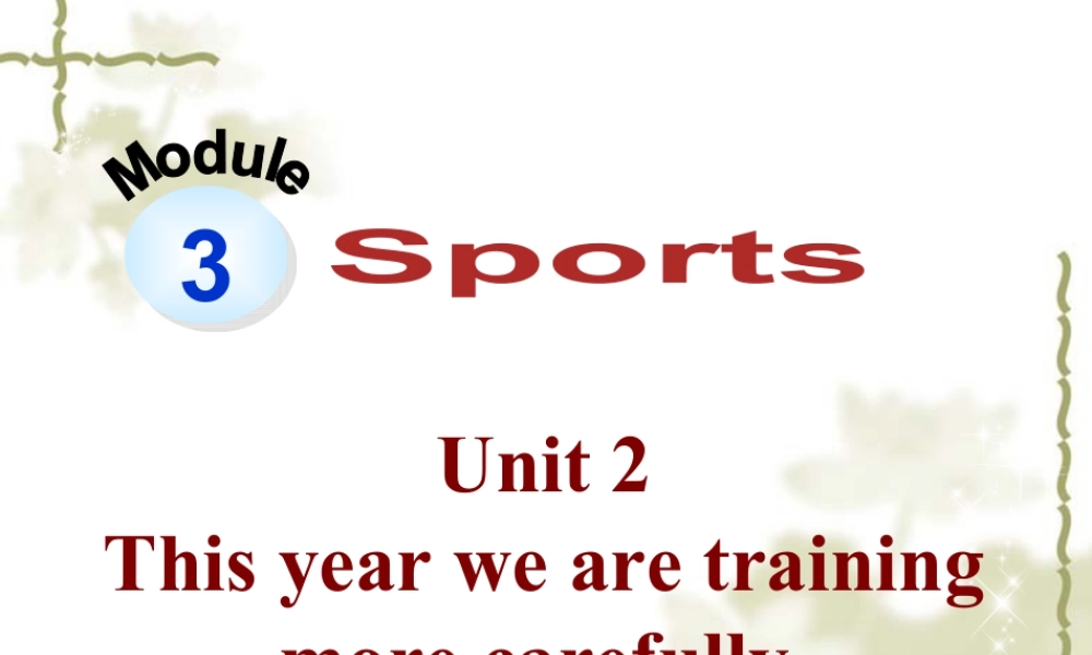 外研版初中英语PPT课件-Module 3  Unit 2.ppt