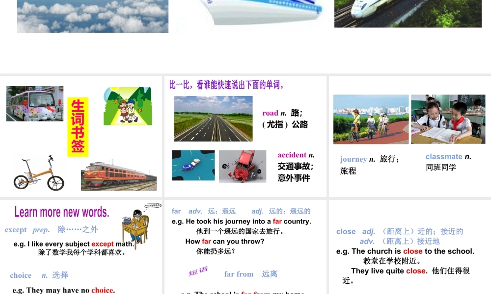 外研版初中英语PPT课件-Module 4  Unit 1.ppt