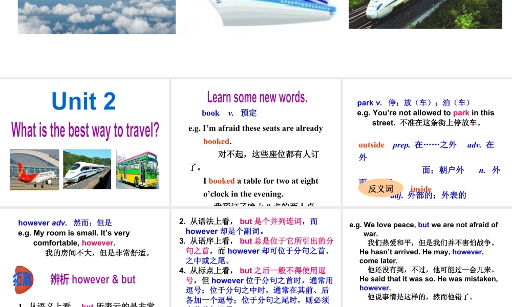 外研版初中英语PPT课件-Module 4  Unit 2.ppt