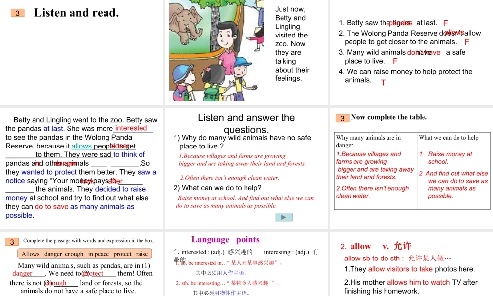 外研版初中英语PPT课件-Module 6  Unit 1.ppt