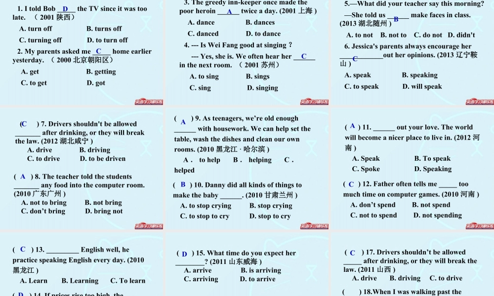 外研版初中英语PPT课件-Module 6  Unit 3.ppt