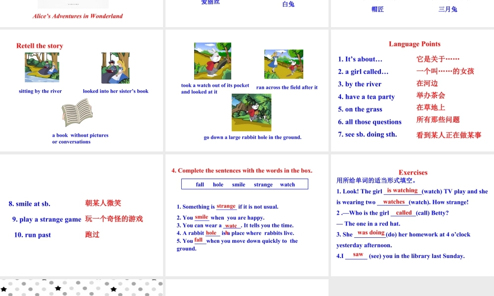 外研版初中英语PPT课件-Module 7  Unit 1.ppt