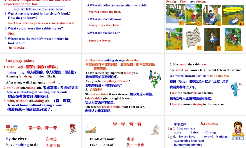 外研版初中英语PPT课件-Module 7  Unit 2.ppt