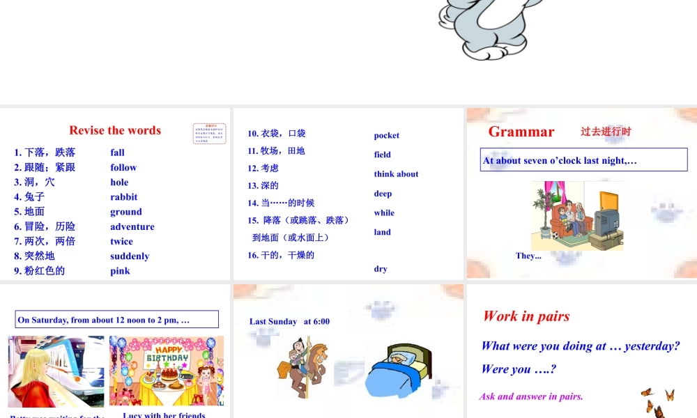 外研版初中英语PPT课件-Module 7  Unit 3.ppt