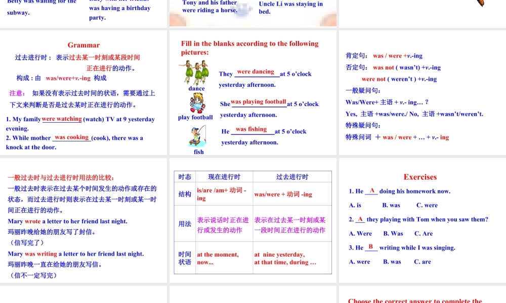 外研版初中英语PPT课件-Module 7  Unit 3.ppt