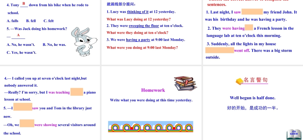 外研版初中英语PPT课件-Module 7  Unit 3.ppt