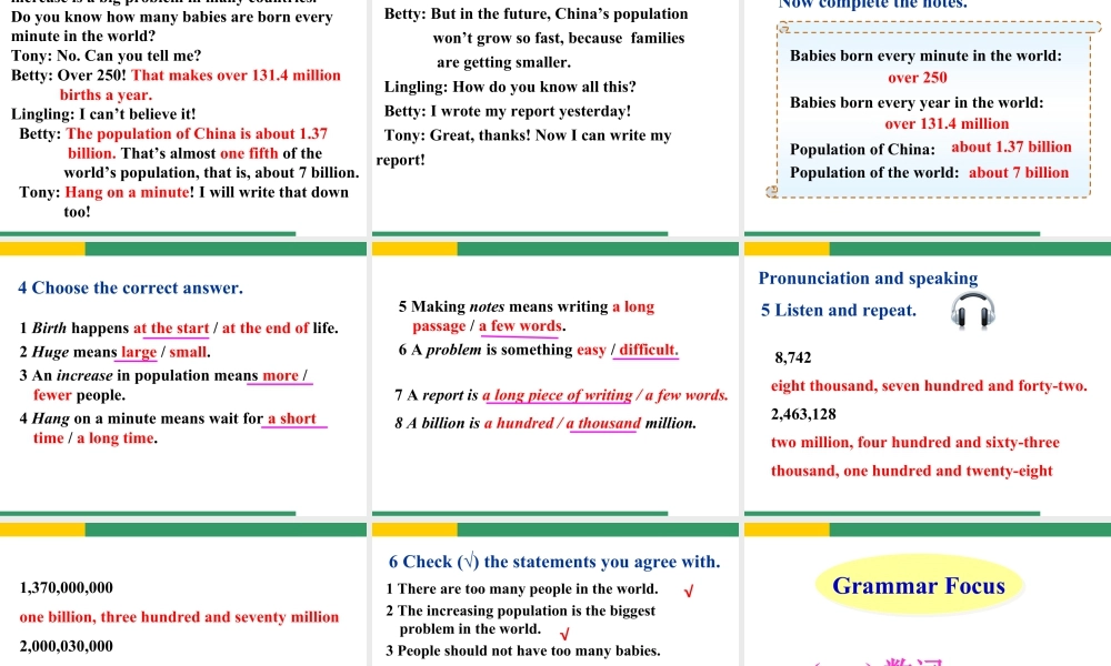 外研版初中英语PPT课件-Module 9 Unit 1.ppt