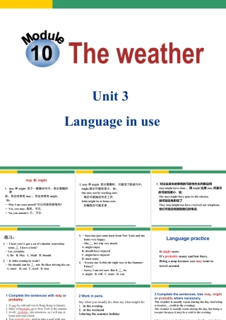 外研版初中英语PPT课件-Module 10 Unit 3.ppt