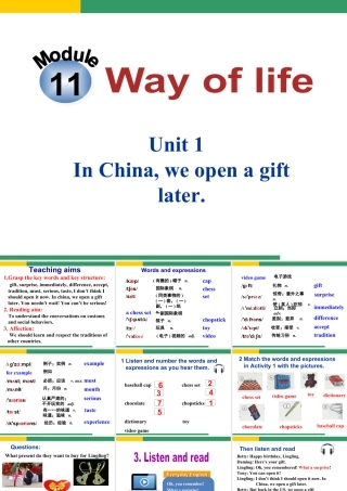 外研版初中英语PPT课件-Module 11 Unit 1.ppt