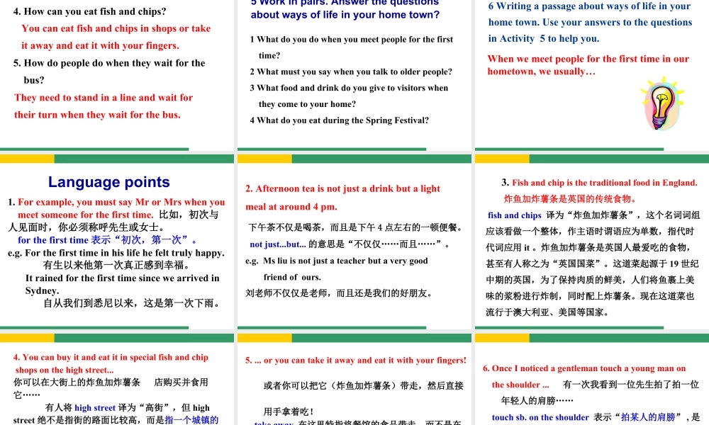 外研版初中英语PPT课件-Module 11 Unit 2.ppt