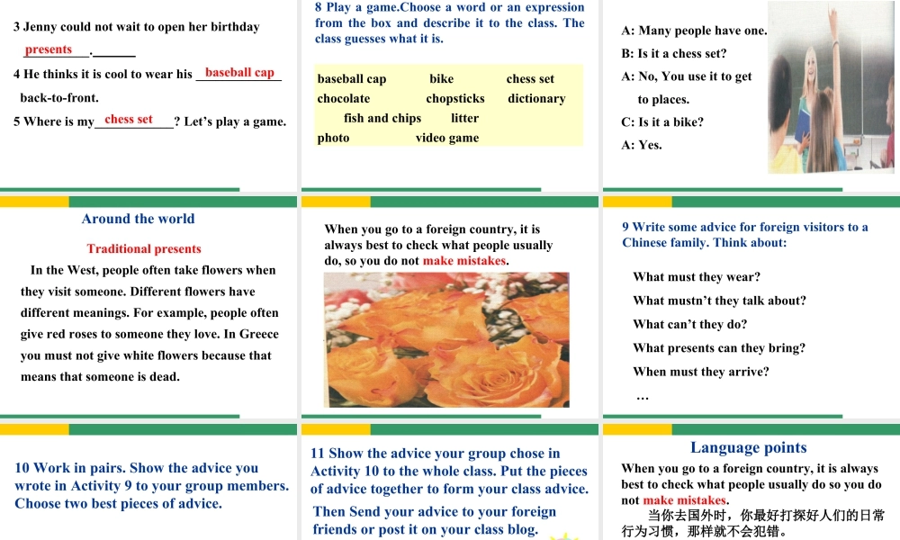 外研版初中英语PPT课件-Module 11 Unit 3.ppt